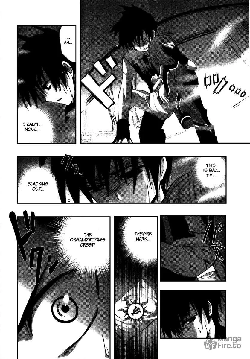 Out Code Chapter 3 page 39 - 