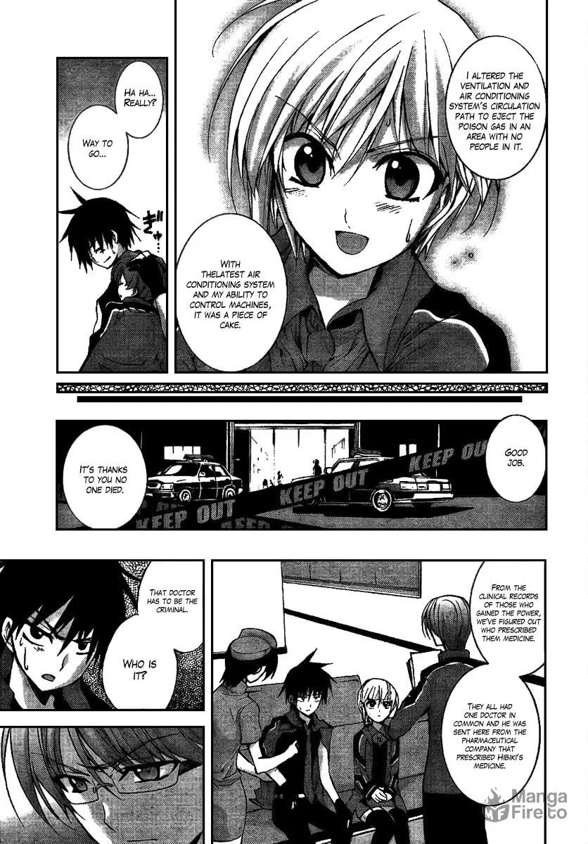 Out Code Chapter 3 page 42 - 