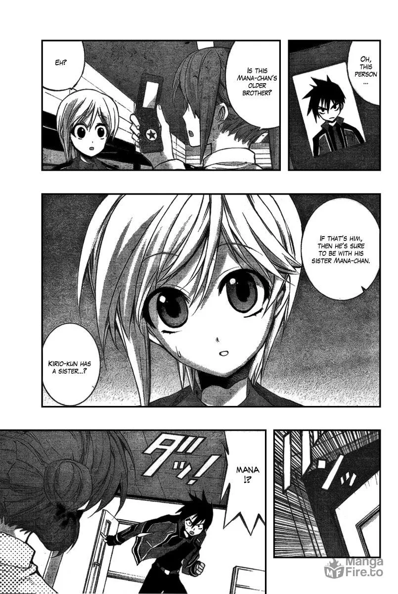 Out Code Chapter 3 page 6 - 