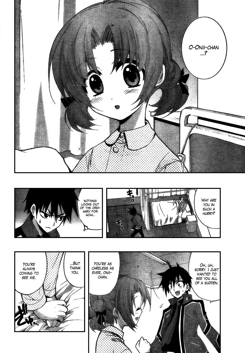 Out Code Chapter 3 page 7 - 