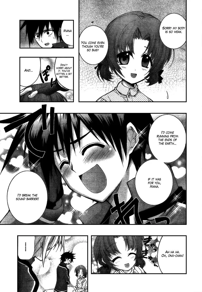 Out Code Chapter 3 page 8 - 