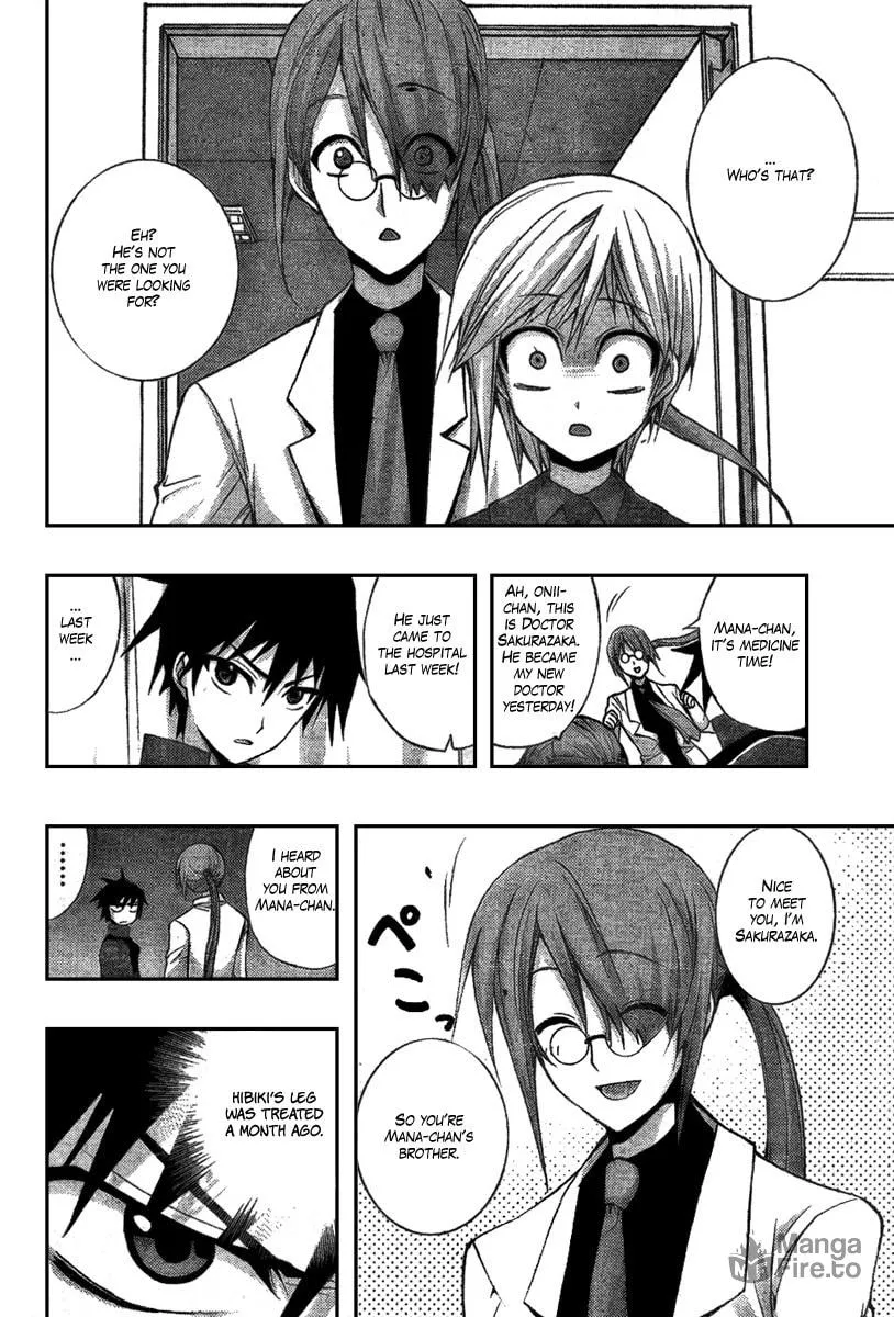 Out Code Chapter 3 page 9 - 