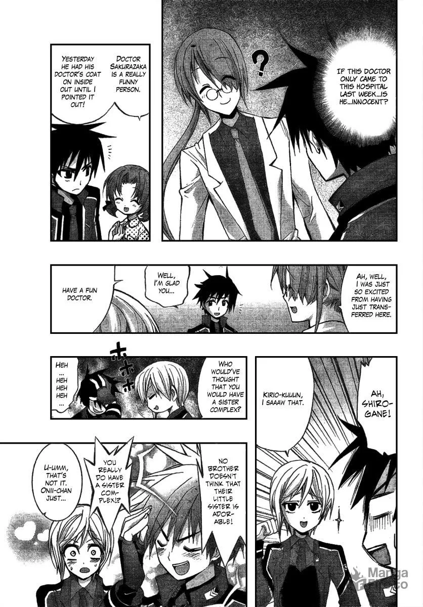 Out Code Chapter 3 page 10 - 