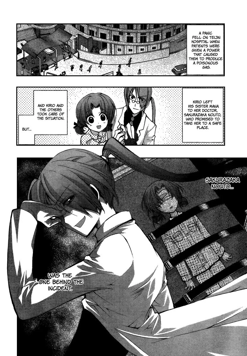 Out Code Chapter 4 page 2 - 