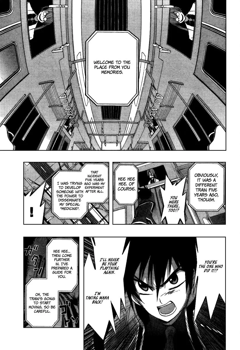 Out Code Chapter 4 page 11 - 