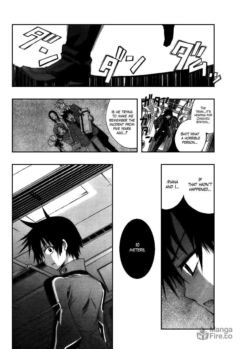 Out Code Chapter 4 page 12 - 