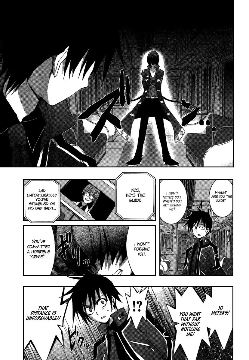 Out Code Chapter 4 page 13 - 