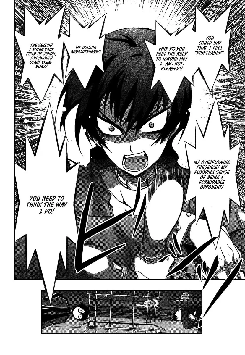 Out Code Chapter 4 page 14 - 