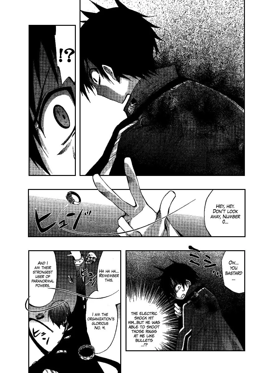 Out Code Chapter 4 page 17 - 