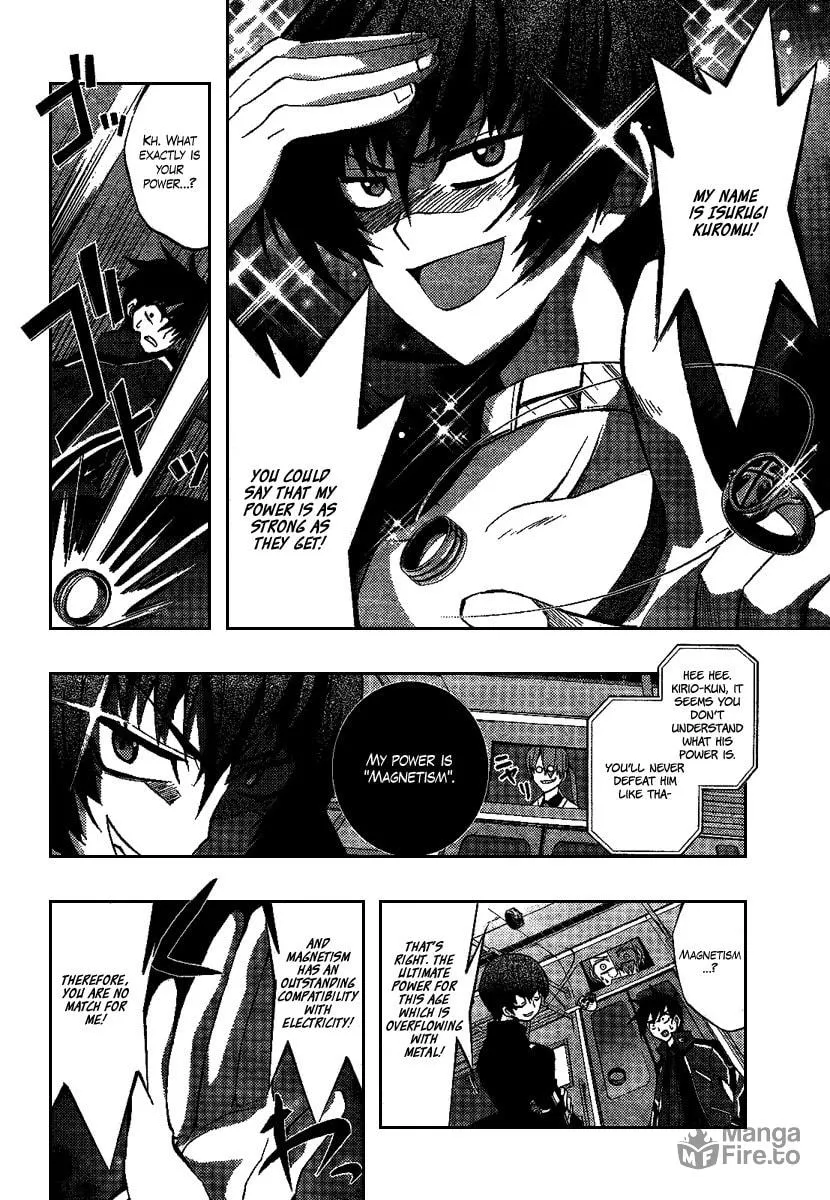 Out Code Chapter 4 page 18 - 