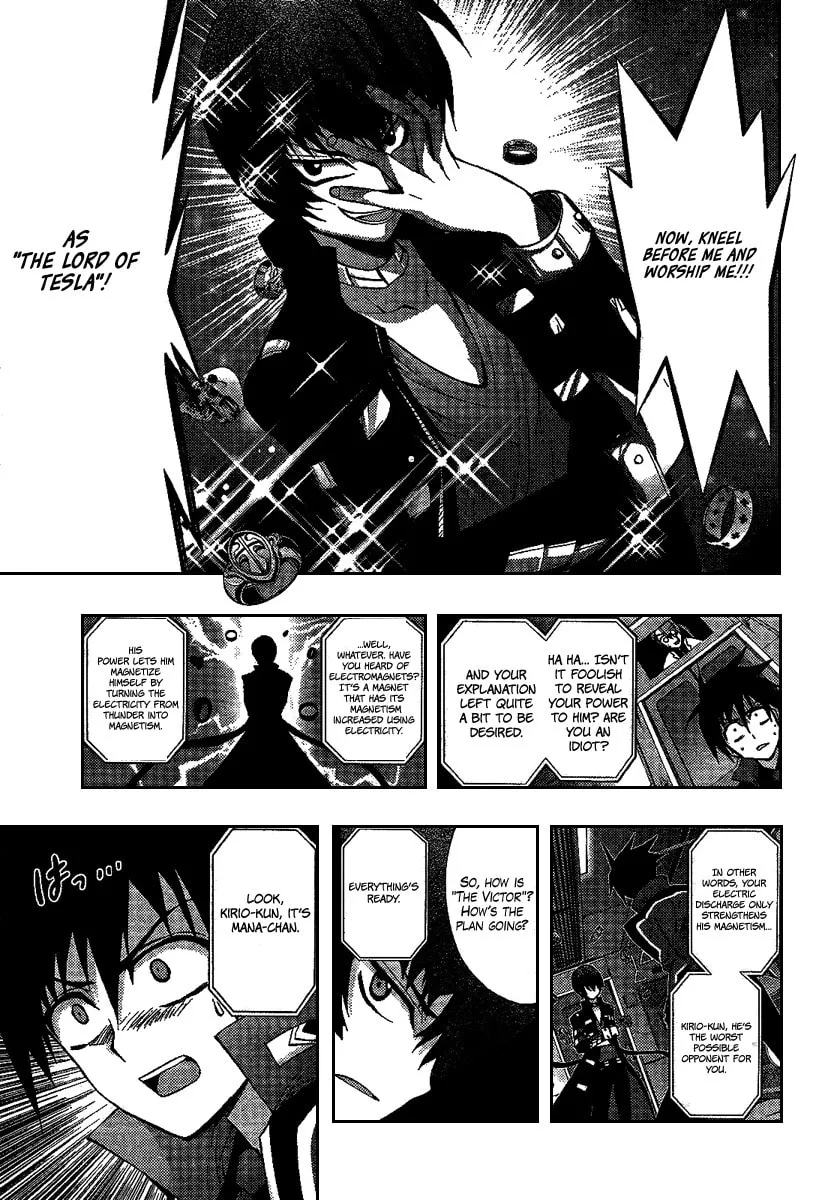 Out Code Chapter 4 page 19 - 