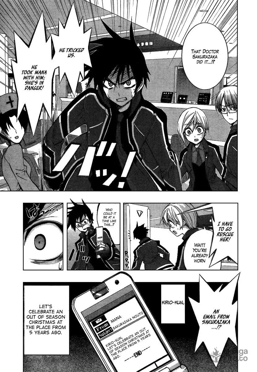 Out Code Chapter 4 page 3 - 