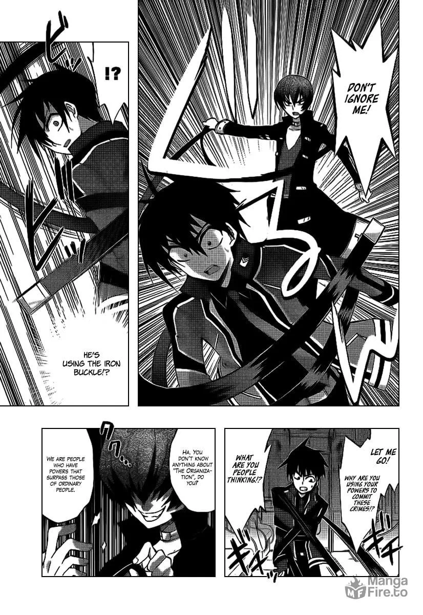 Out Code Chapter 4 page 21 - 
