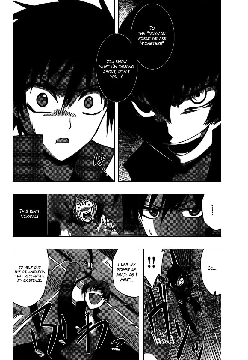 Out Code Chapter 4 page 22 - 