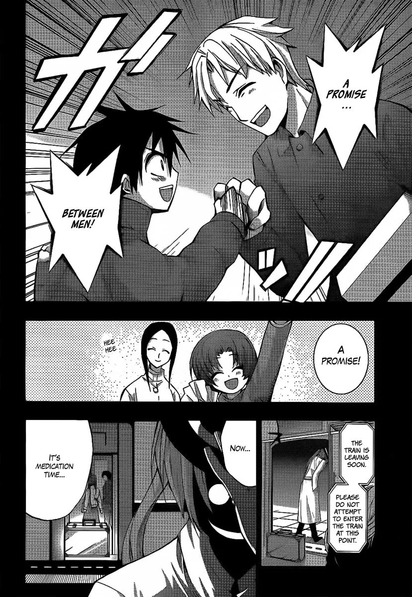 Out Code Chapter 4 page 26 - 