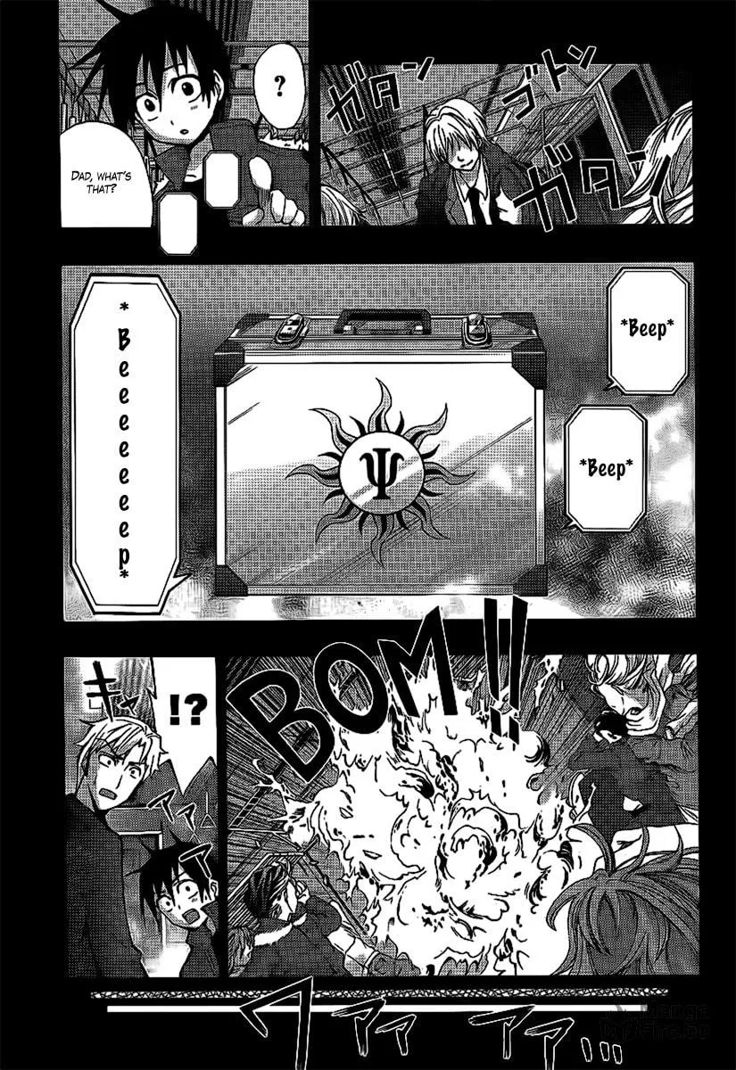 Out Code Chapter 4 page 27 - 