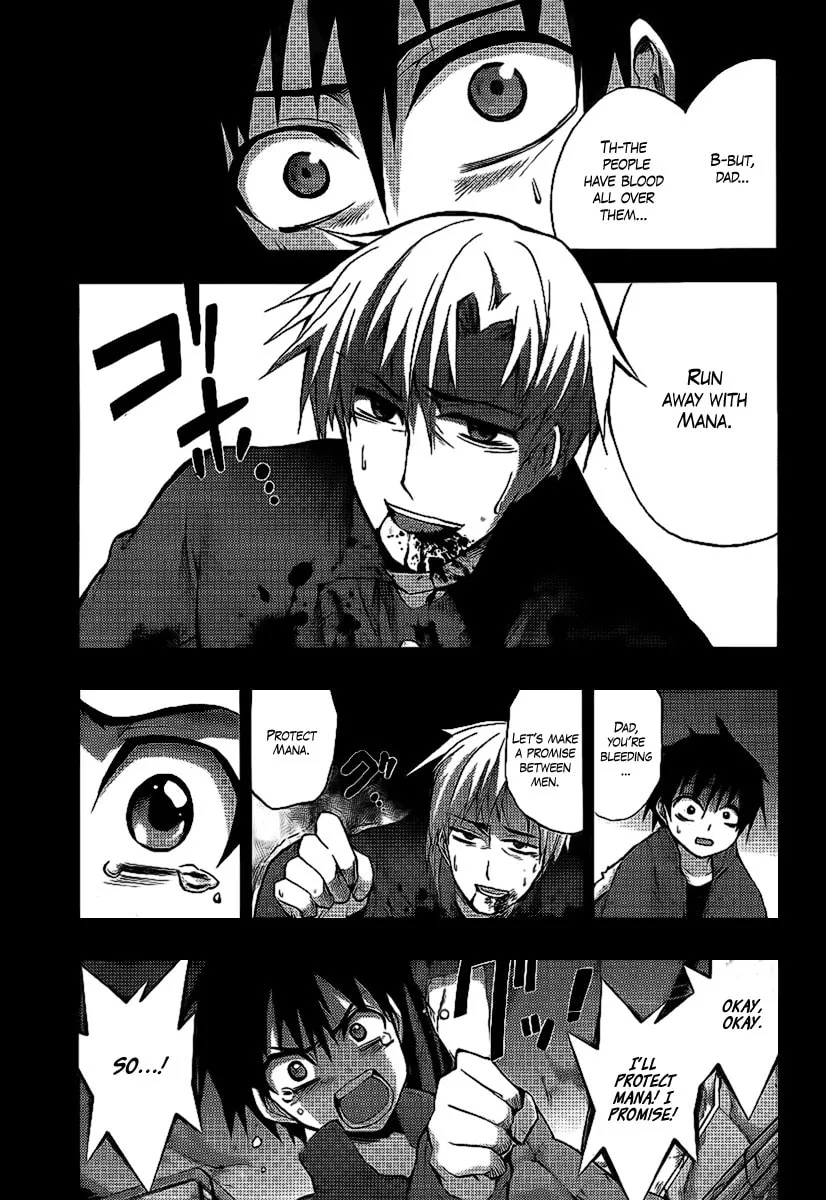 Out Code Chapter 4 page 29 - 