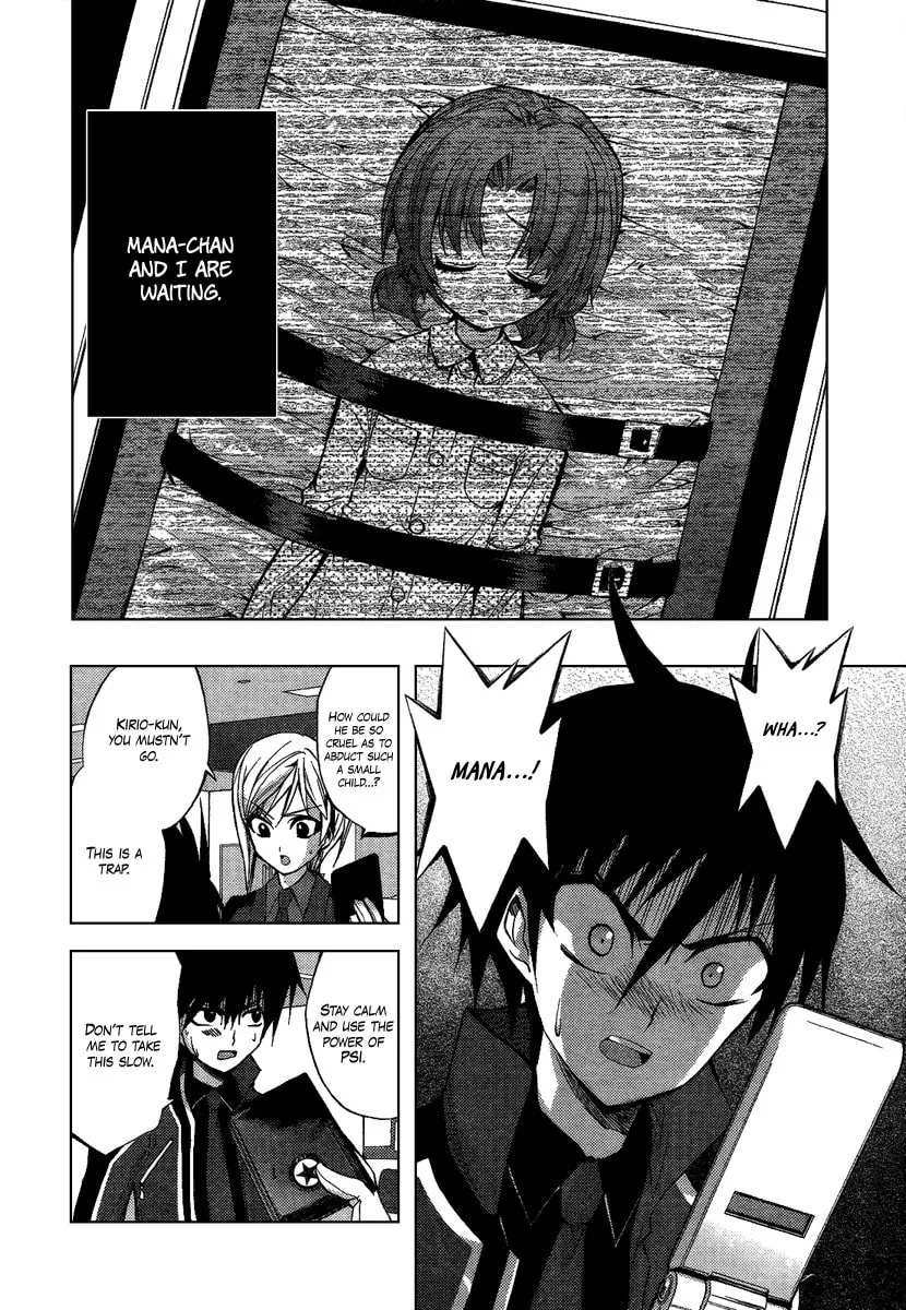 Out Code Chapter 4 page 4 - 