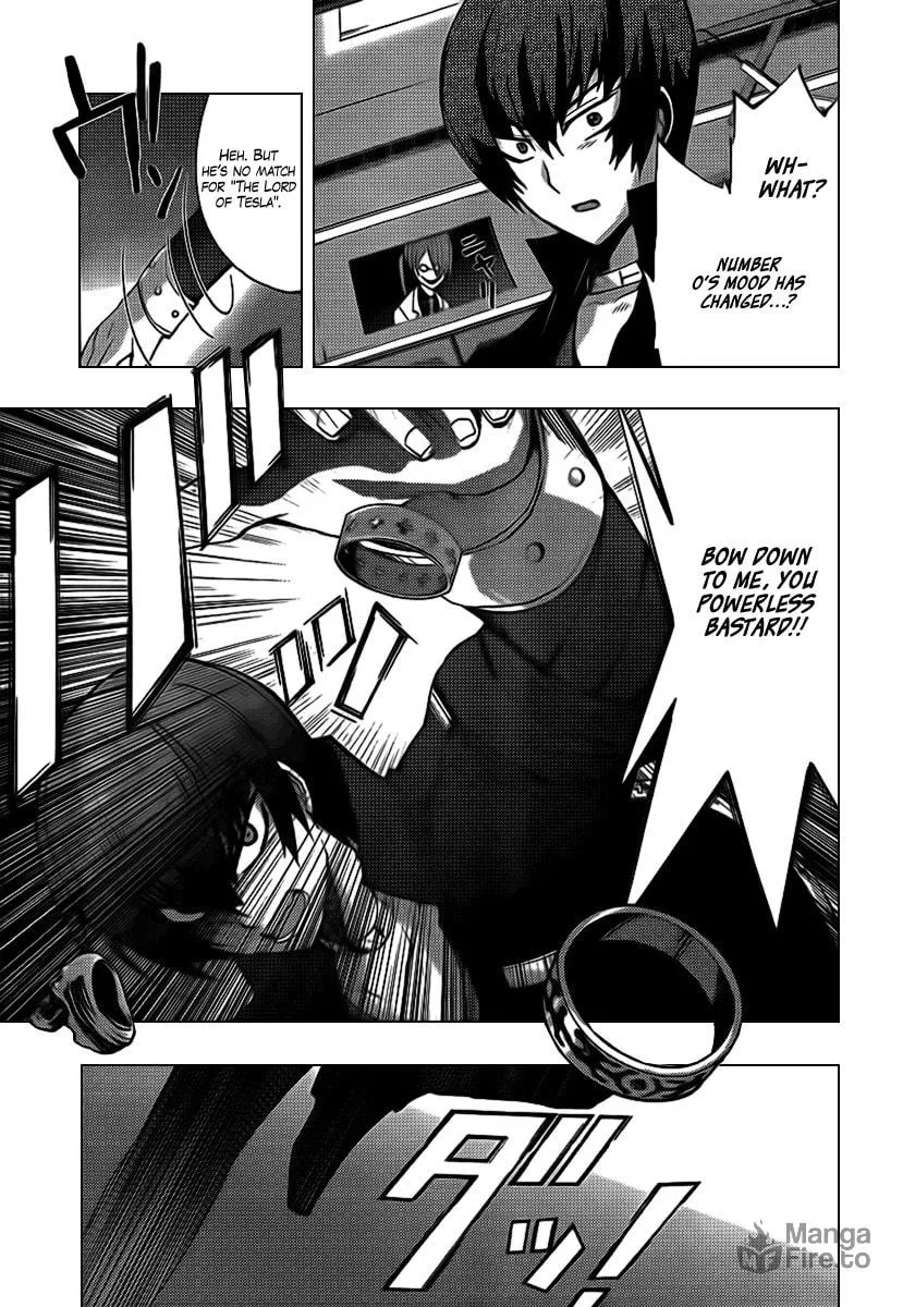 Out Code Chapter 4 page 33 - 