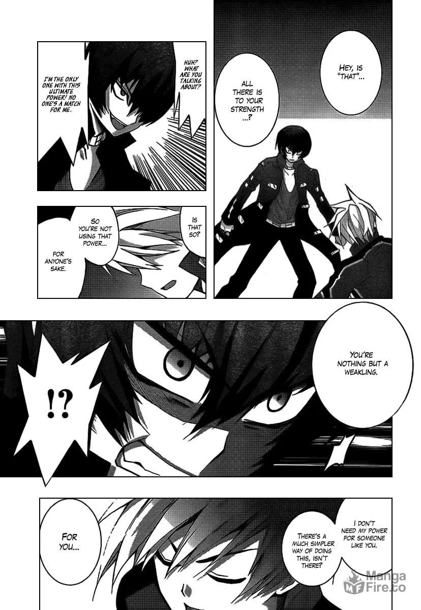 Out Code Chapter 4 page 35 - 