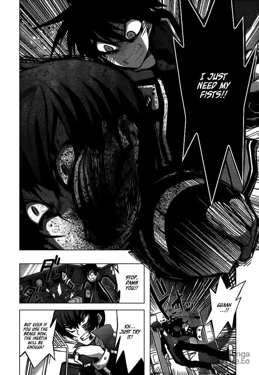 Out Code Chapter 4 page 36 - 