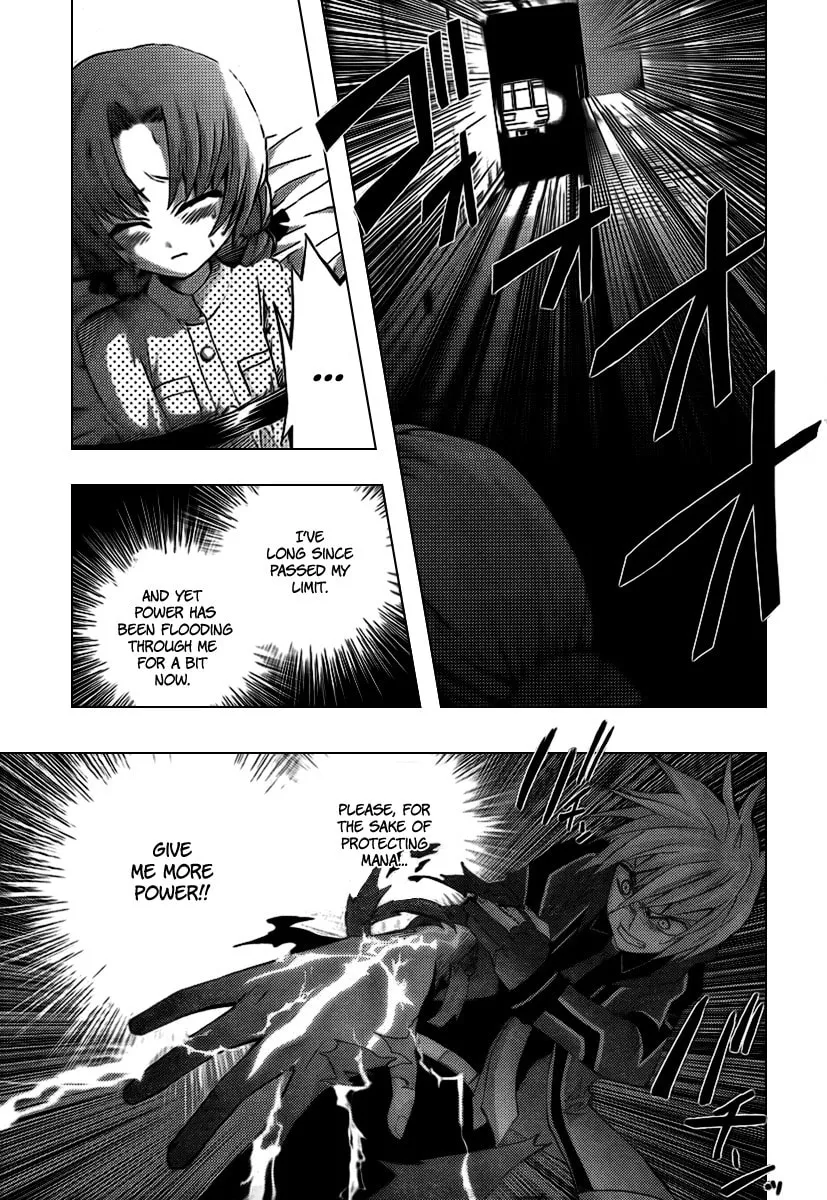 Out Code Chapter 4 page 37 - 