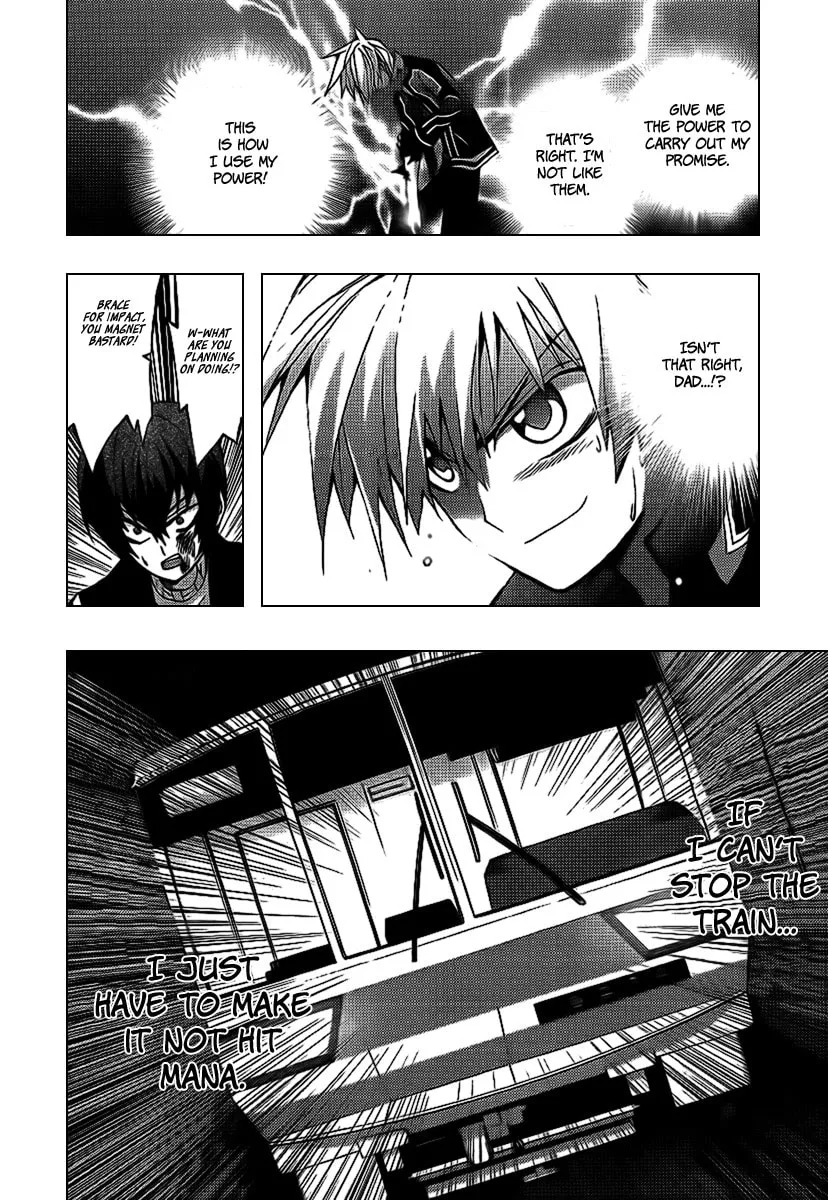 Out Code Chapter 4 page 38 - 