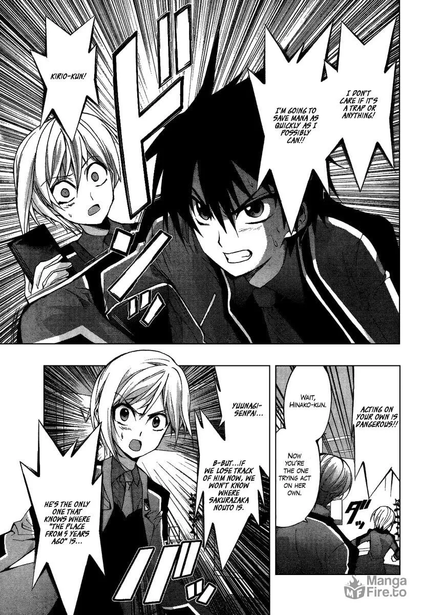 Out Code Chapter 4 page 5 - 