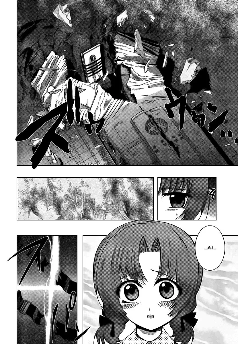 Out Code Chapter 4 page 41 - 