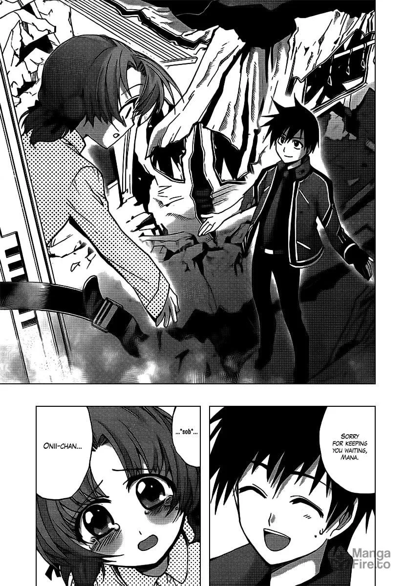 Out Code Chapter 4 page 42 - 