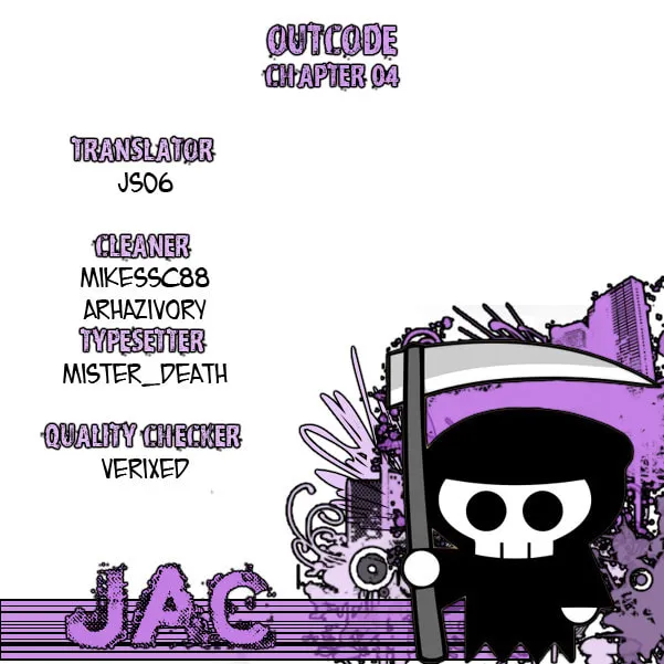 Out Code Chapter 4 page 44 - 