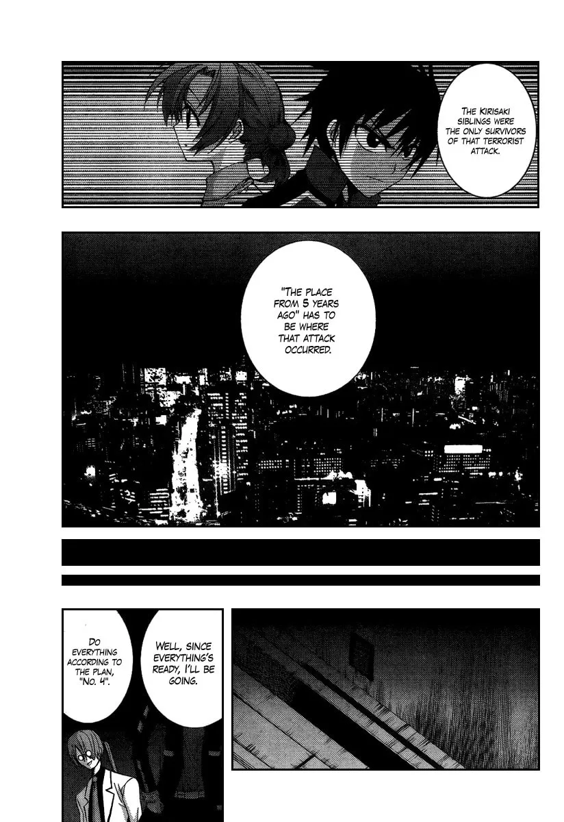 Out Code Chapter 4 page 7 - 