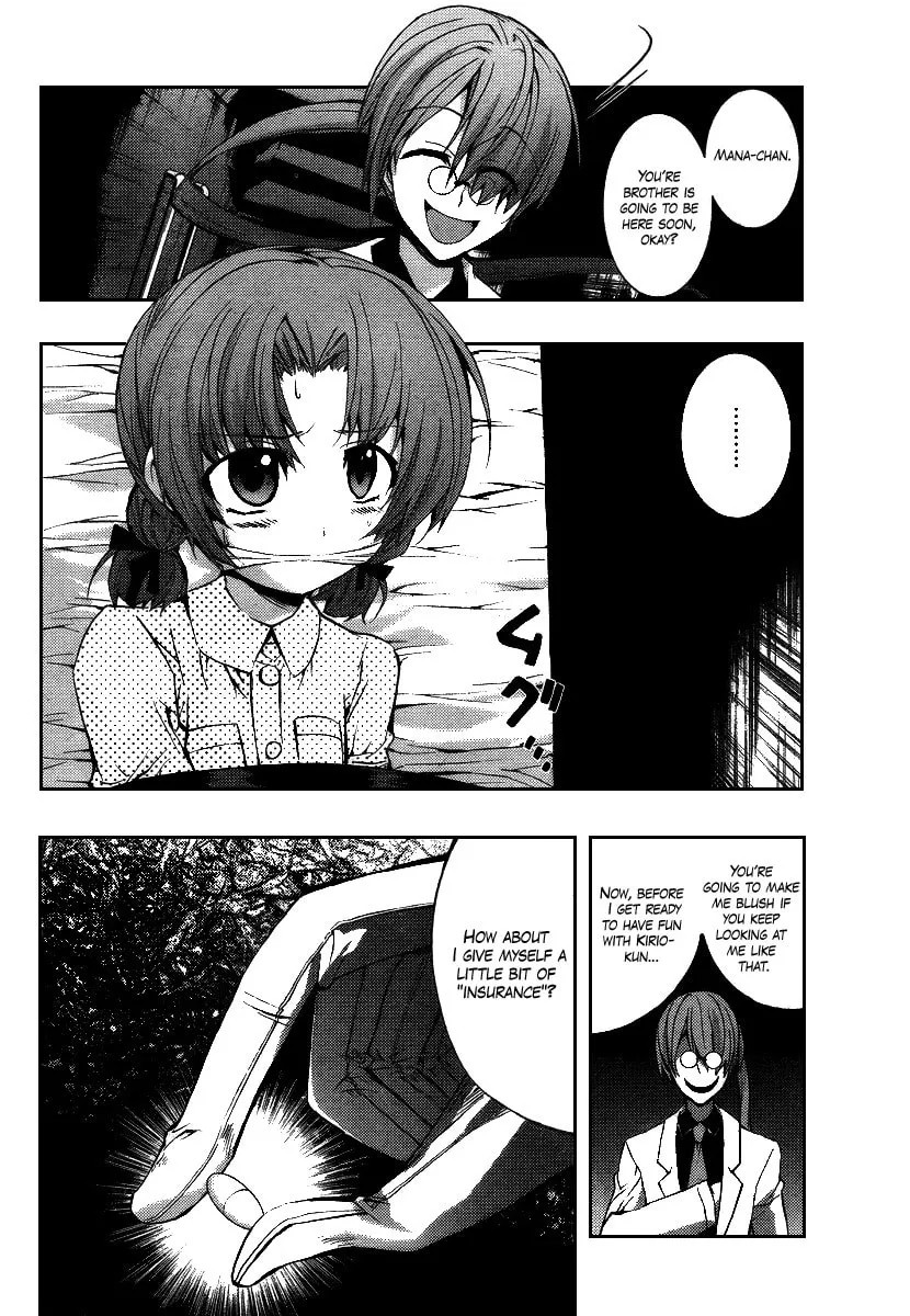 Out Code Chapter 4 page 8 - 