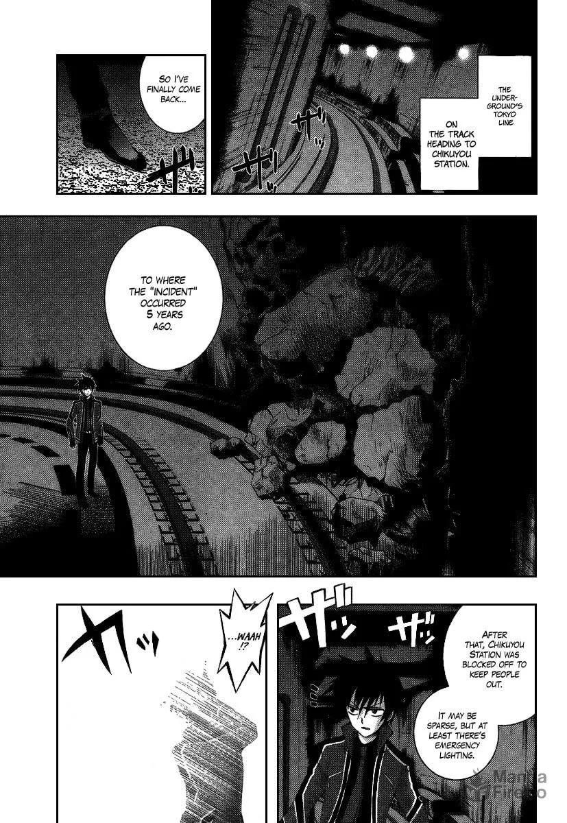 Out Code Chapter 4 page 9 - 