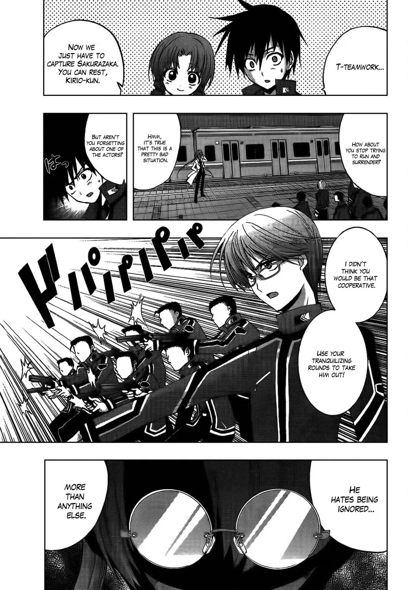 Out Code Chapter 5 page 11 - 