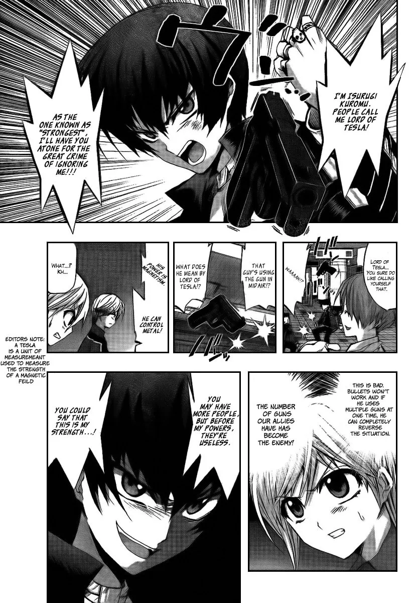 Out Code Chapter 5 page 13 - 