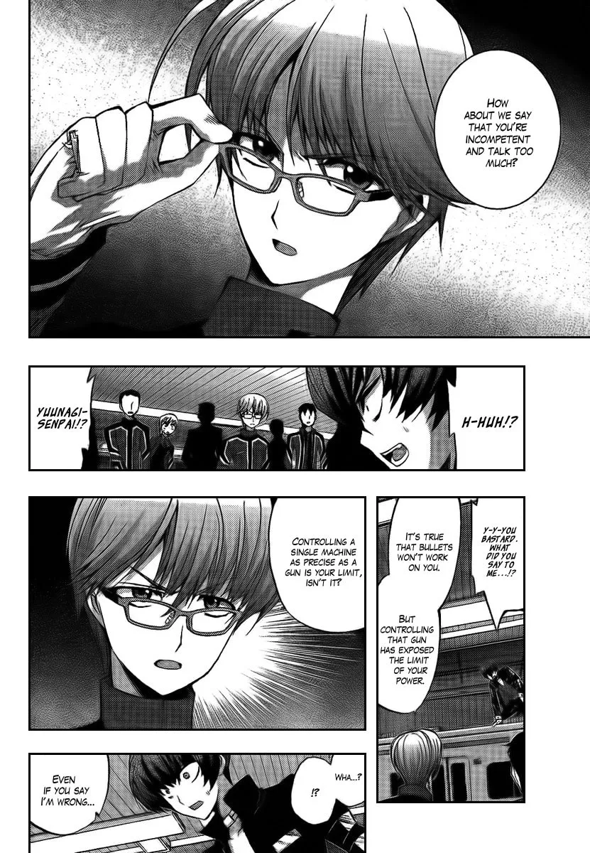Out Code Chapter 5 page 14 - 