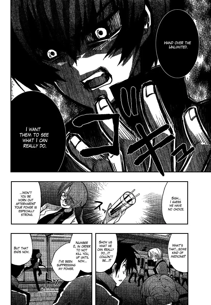 Out Code Chapter 5 page 16 - 