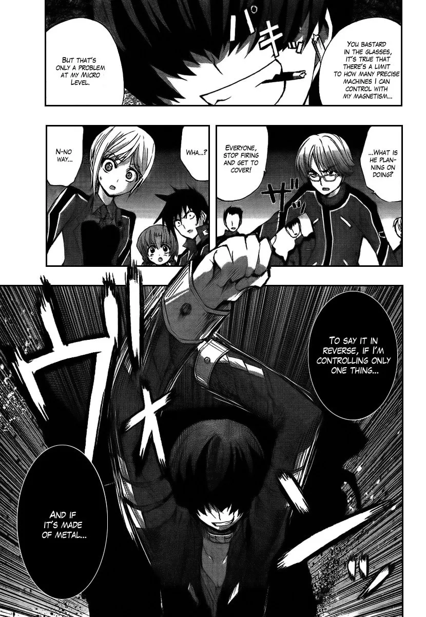 Out Code Chapter 5 page 17 - 