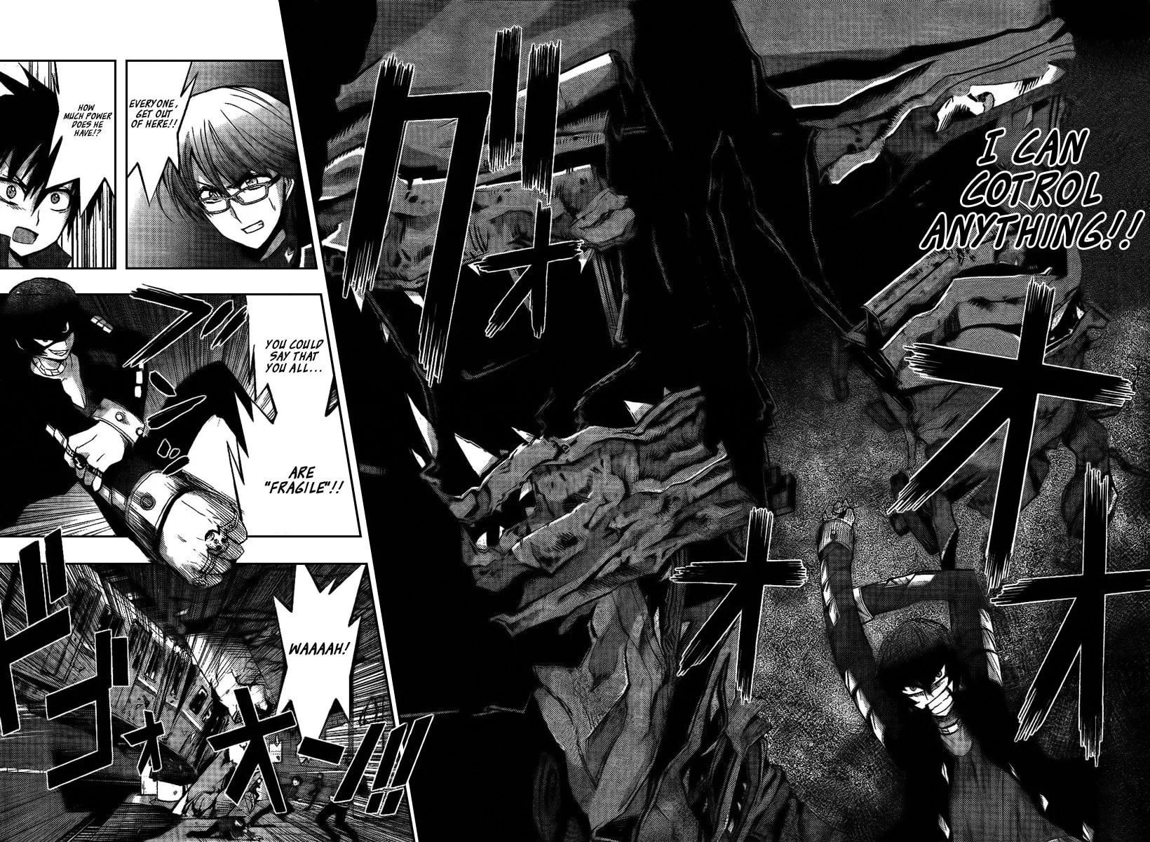 Out Code Chapter 5 page 18 - 