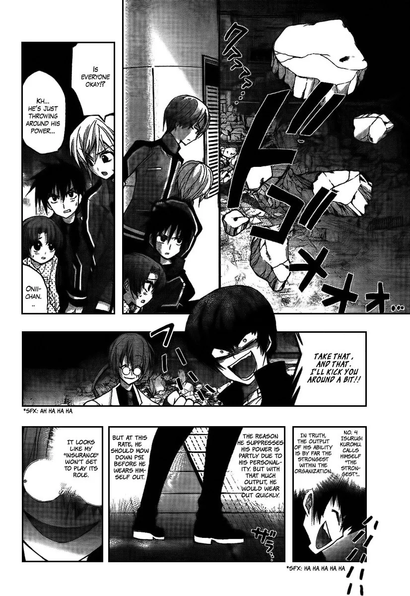 Out Code Chapter 5 page 19 - 