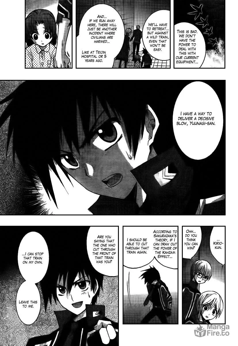 Out Code Chapter 5 page 20 - 