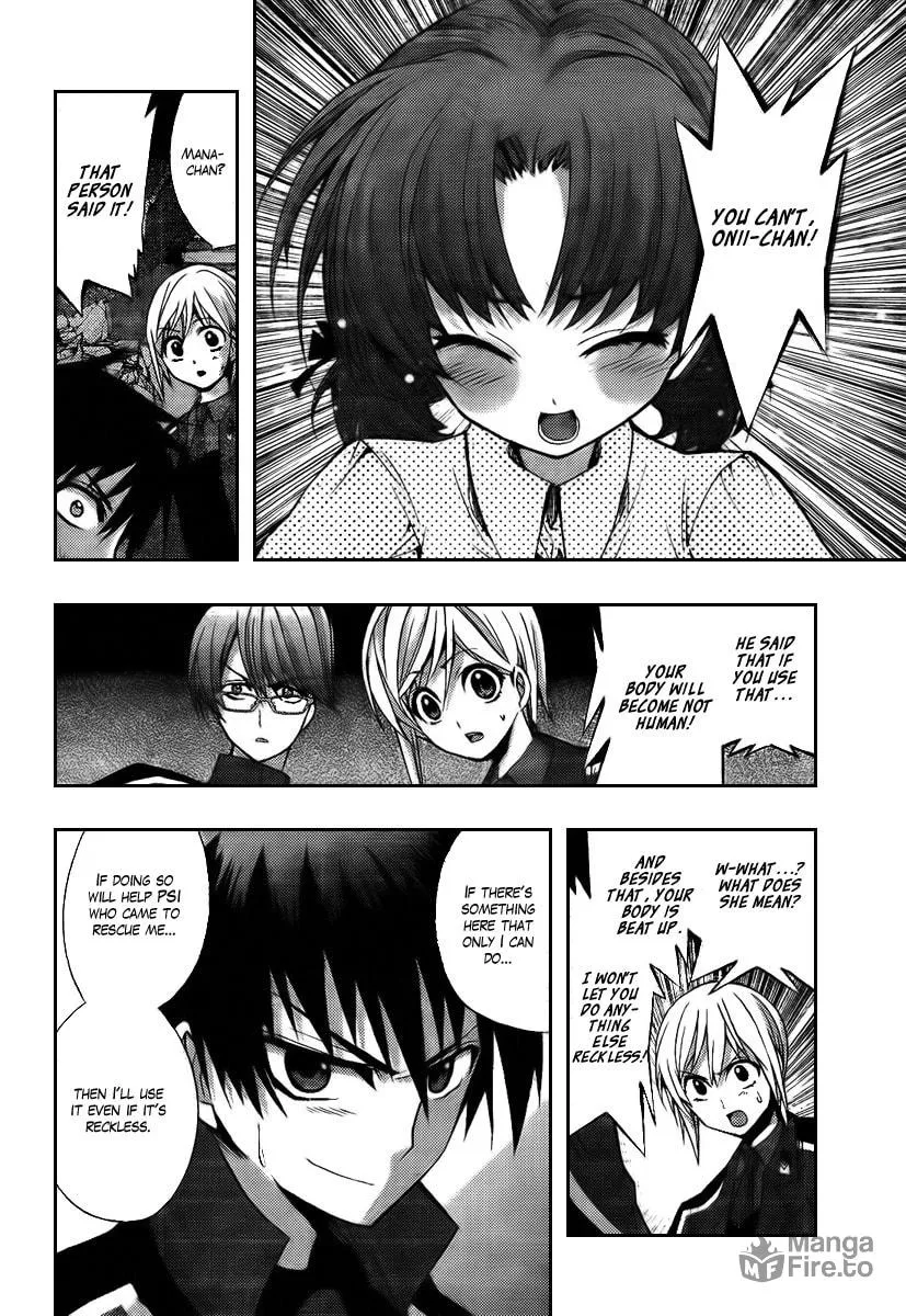 Out Code Chapter 5 page 21 - 