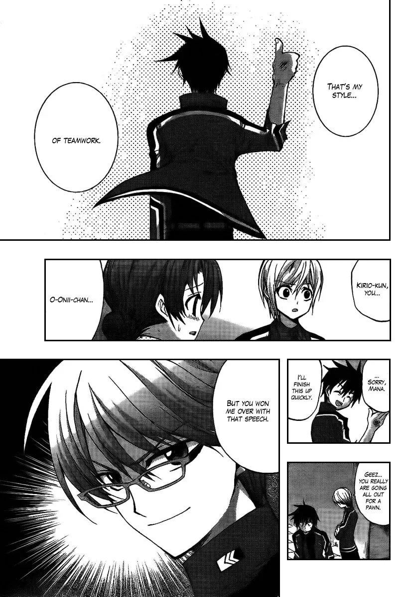 Out Code Chapter 5 page 22 - 