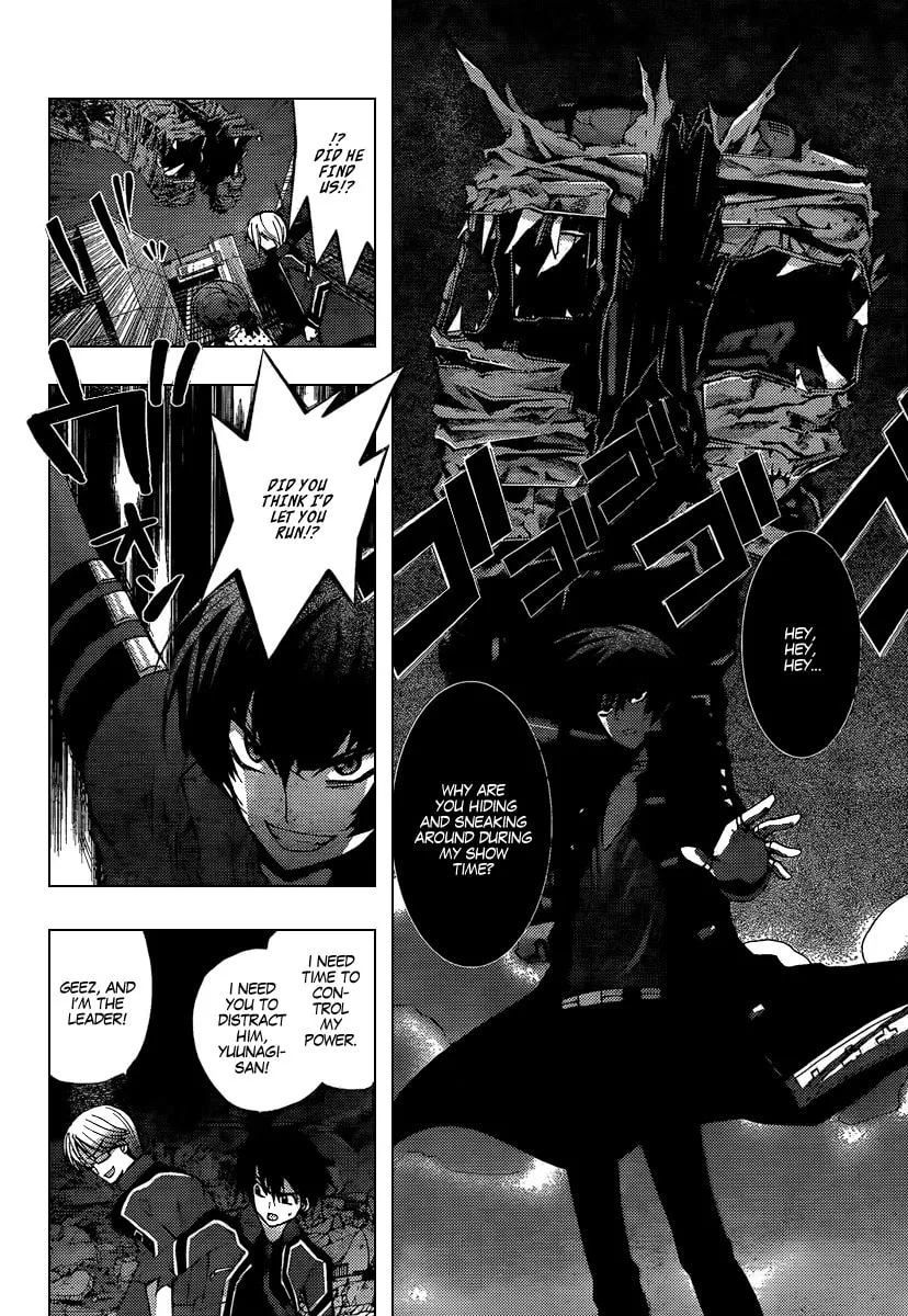 Out Code Chapter 5 page 23 - 