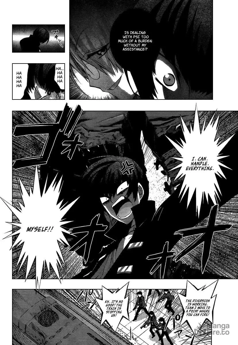 Out Code Chapter 5 page 25 - 