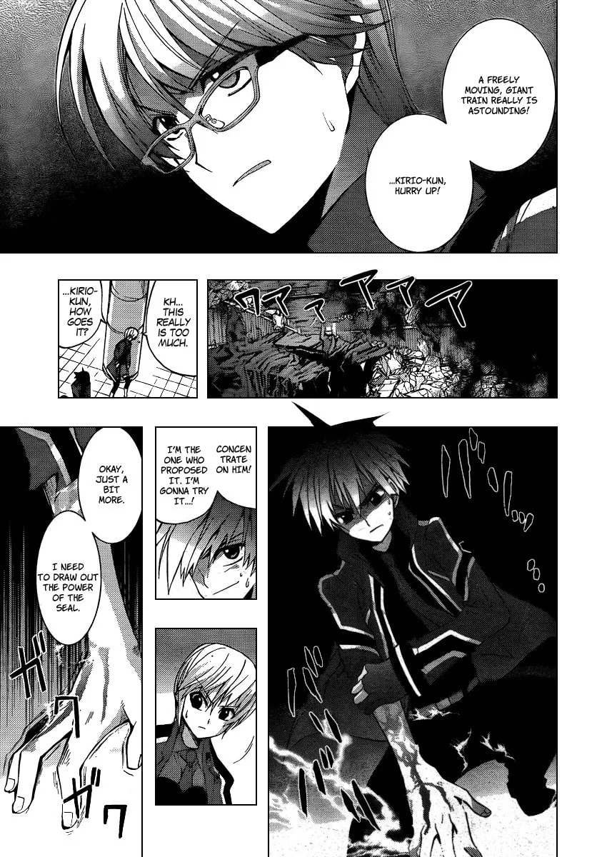 Out Code Chapter 5 page 26 - 