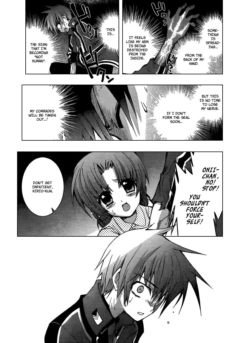 Out Code Chapter 5 page 28 - 