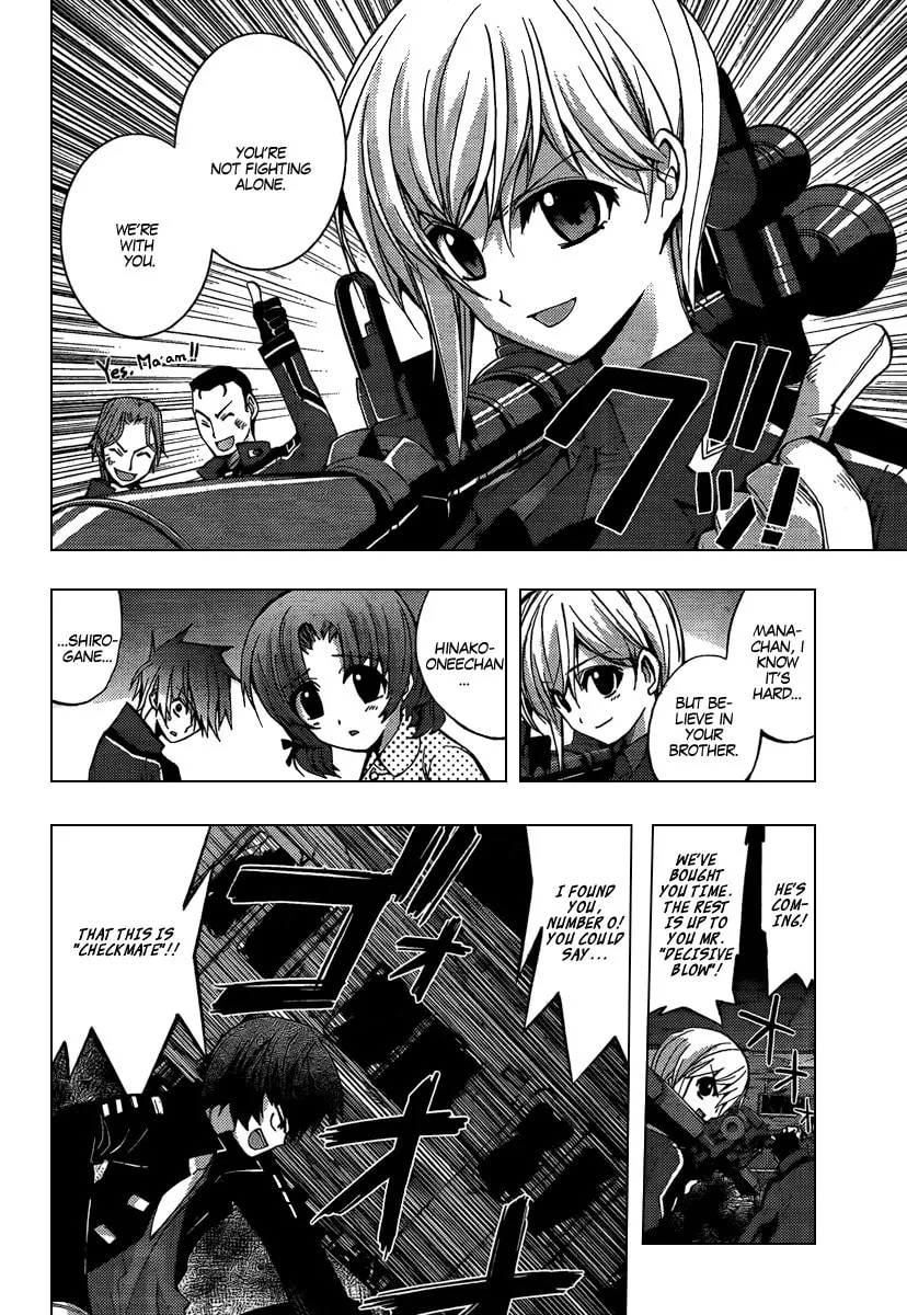 Out Code Chapter 5 page 29 - 