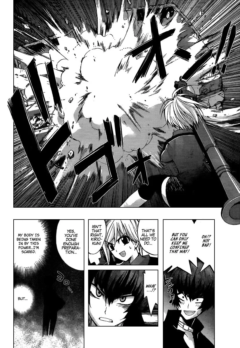 Out Code Chapter 5 page 31 - 